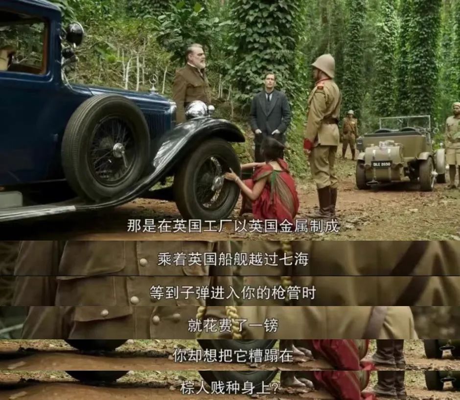 印度神剧rrr在哪里可以看完整版,一部印度超级英雄电影