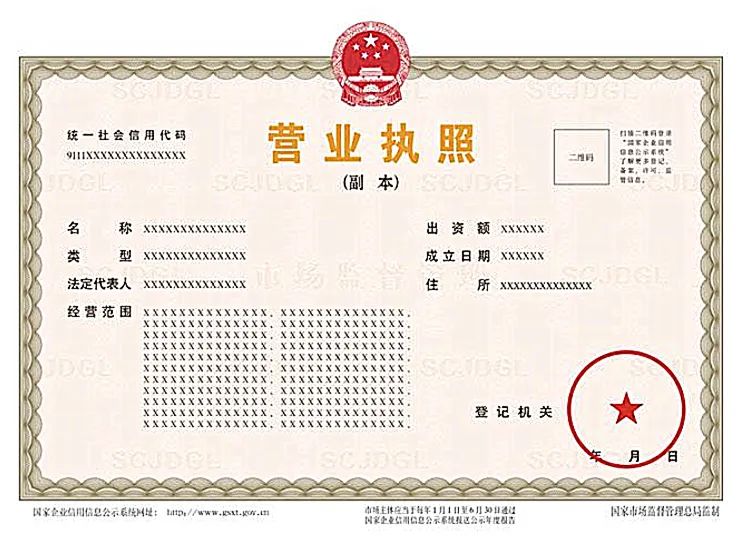 财加教育重庆,财加教育靠谱吗