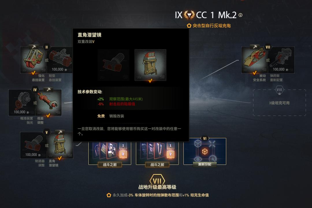 能和faker掰手腕的人,能和iPad掰手腕的平板