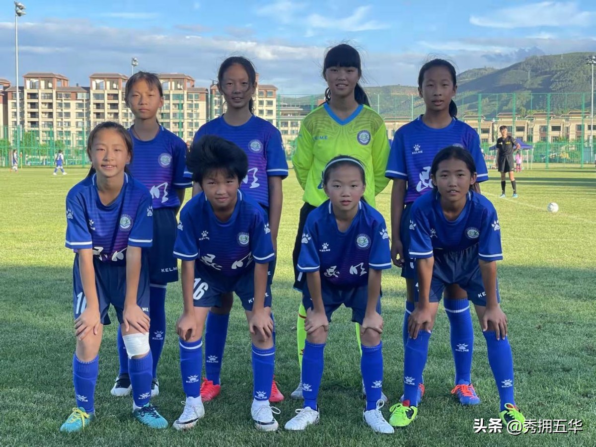 莲华小学2020,青少年校园足球联赛小学组名单