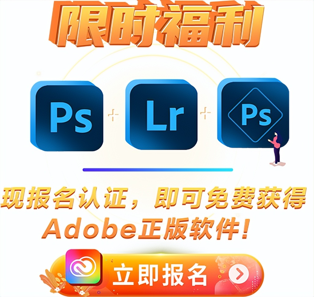 adobe官方一套多少钱,正版adobe全套软件多少钱