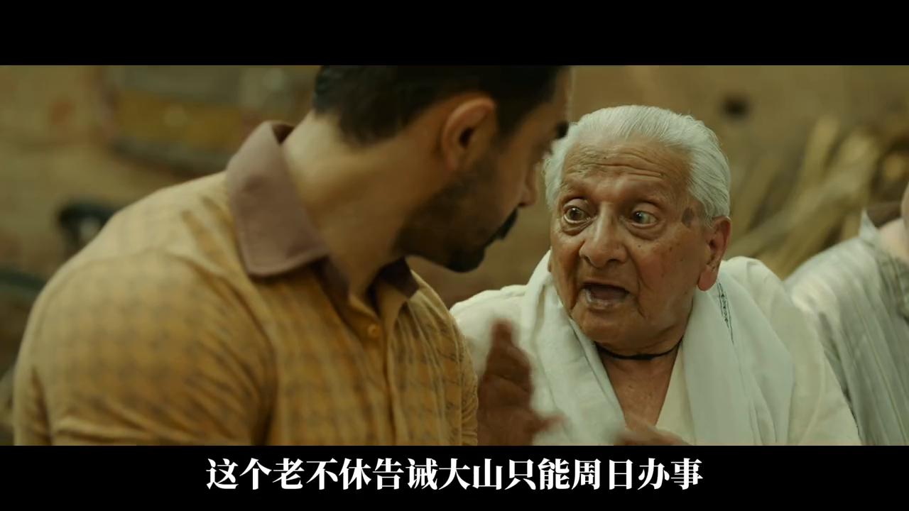 这个村子的人都有生男孩秘诀