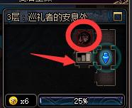 dnf黑鸦周常单人怎么打,dnf黑鸦有哪些图