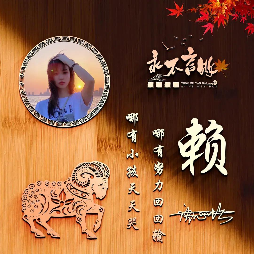 超好看的签名金姓氏微信头像,独一无二的微信个性姓氏头像卡通