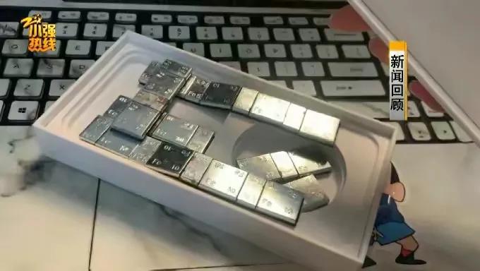 扑簌迷离，买苹果手机打开居然是沐浴露，人民网：学学小米的售后