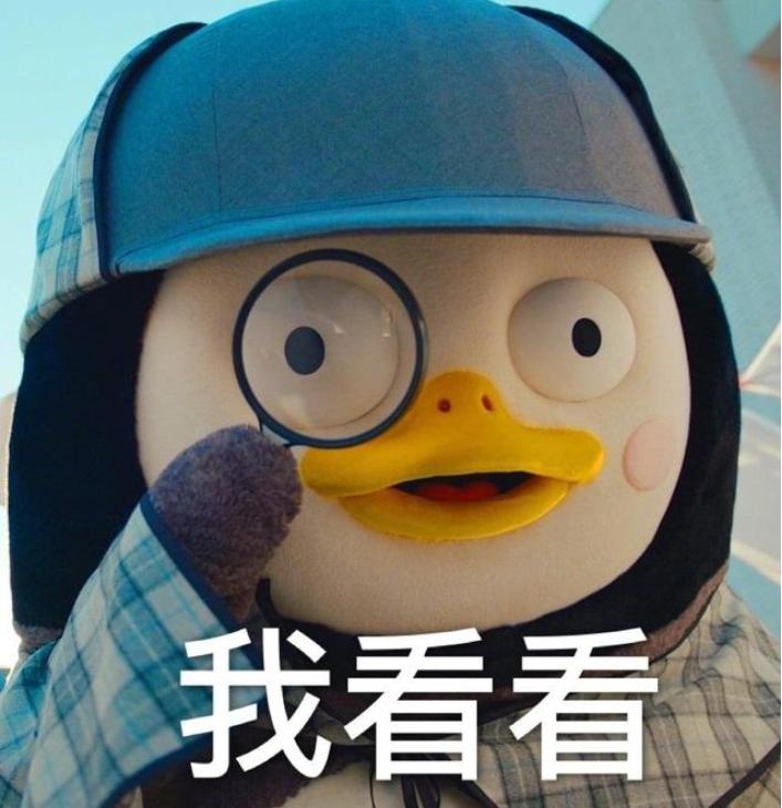 医保移动支付怎么使用,厦门医保异地使用怎么开通