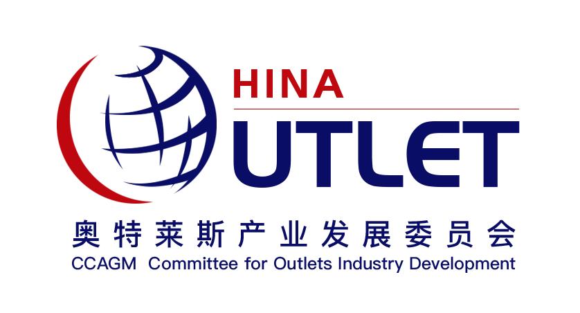 Moschino母公司去年收入大涨；海口万象城将于6月26日开业……