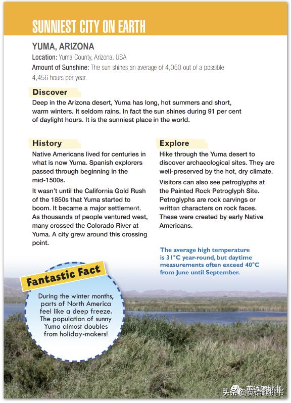 学乐英语阅读教材,学乐英语10本