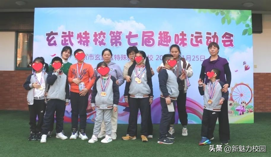 玄武区中学运动会,展风采强体魄职工运动会