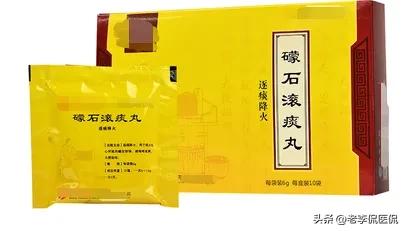 痰生百病,痰生百病虚为本