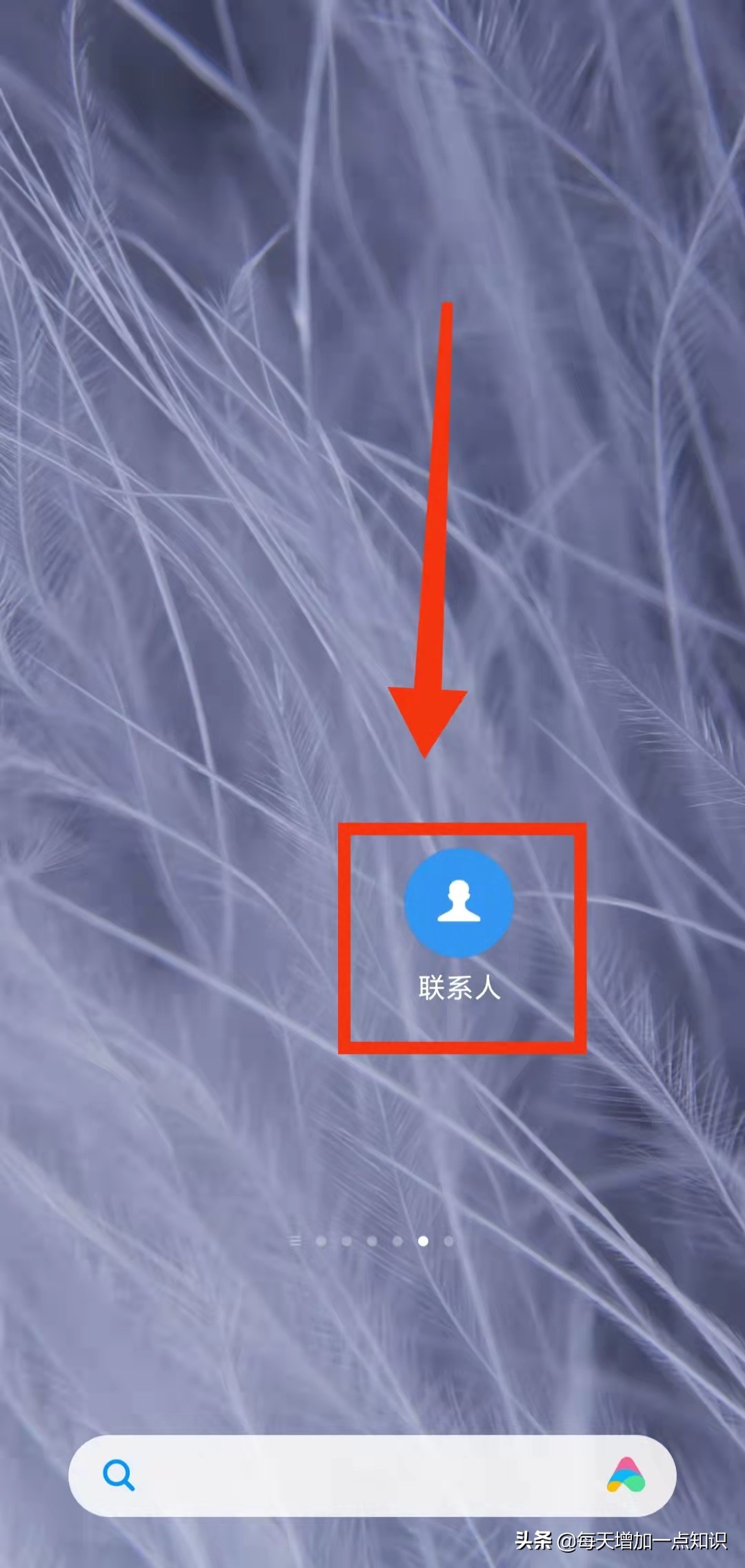 小米手机导出联系人到苹果,小米手机电话联系人怎么导出