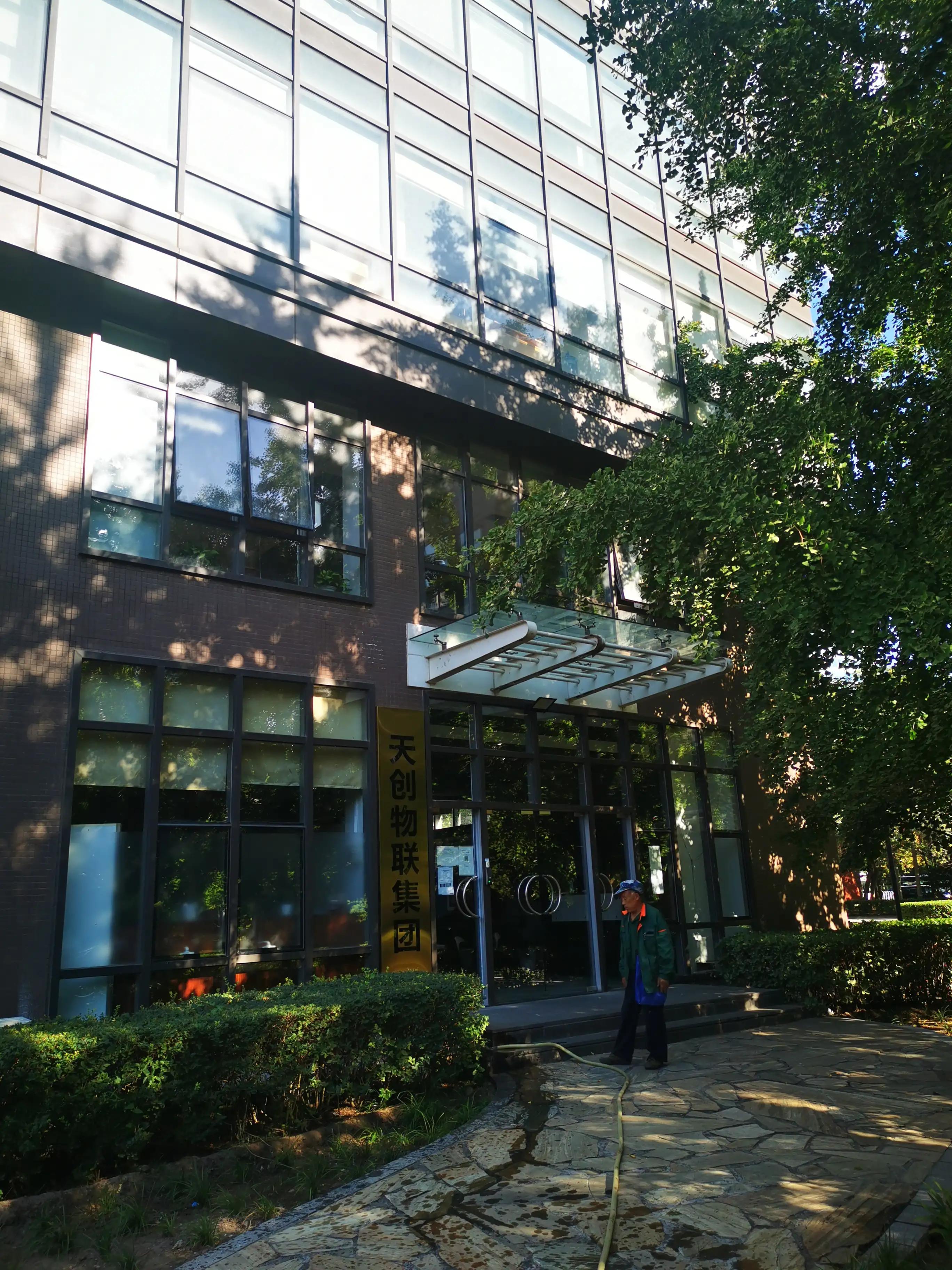 北京公司拖欠工人工资,天利公司拖欠员工工资