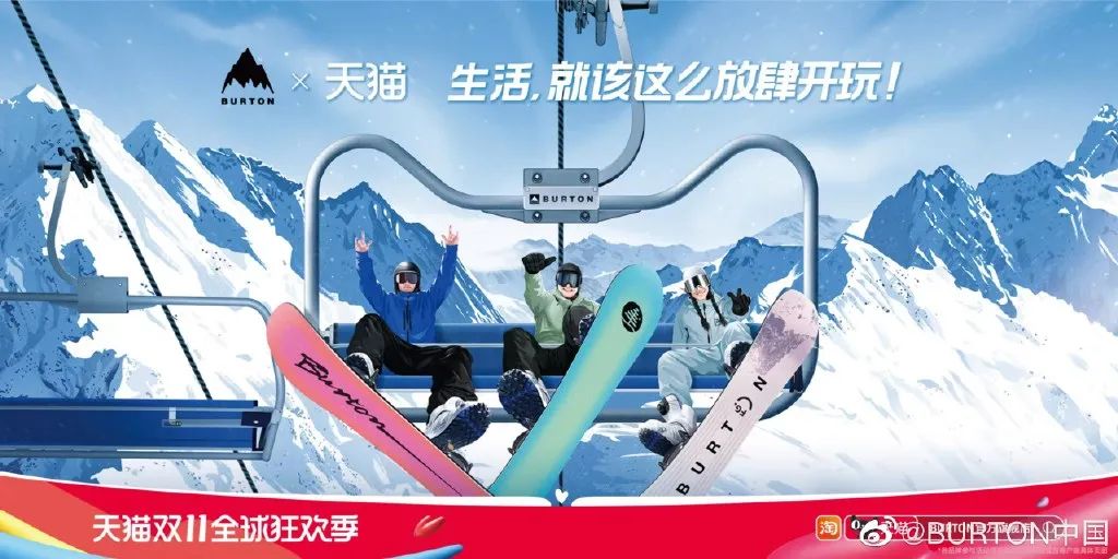 天猫双11猫头设计,今年的双11品牌联合猫头海报