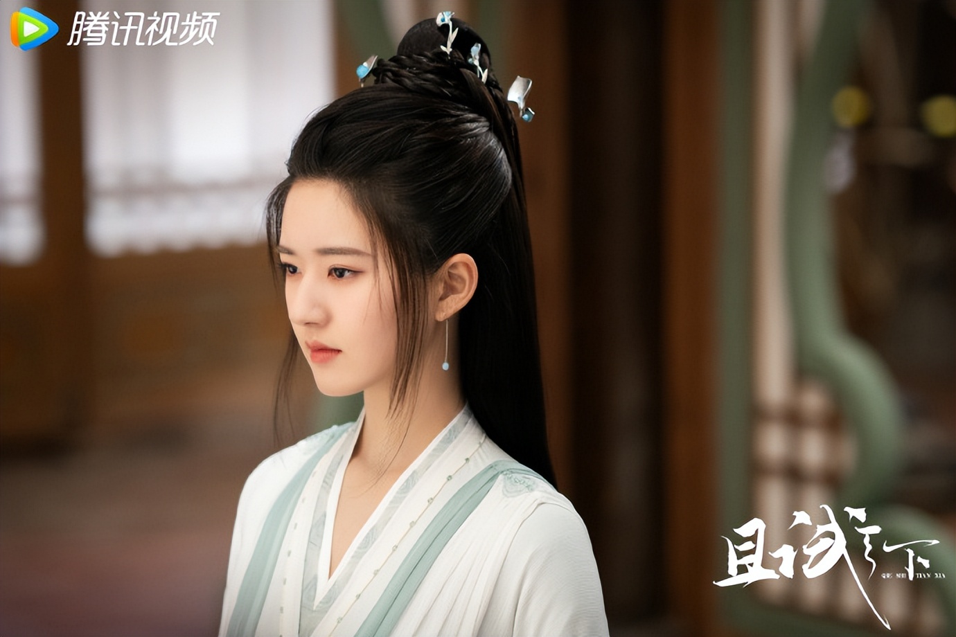 且试天下杨洋赵露思吐槽,且试天下杨洋赵露思啥时候开播