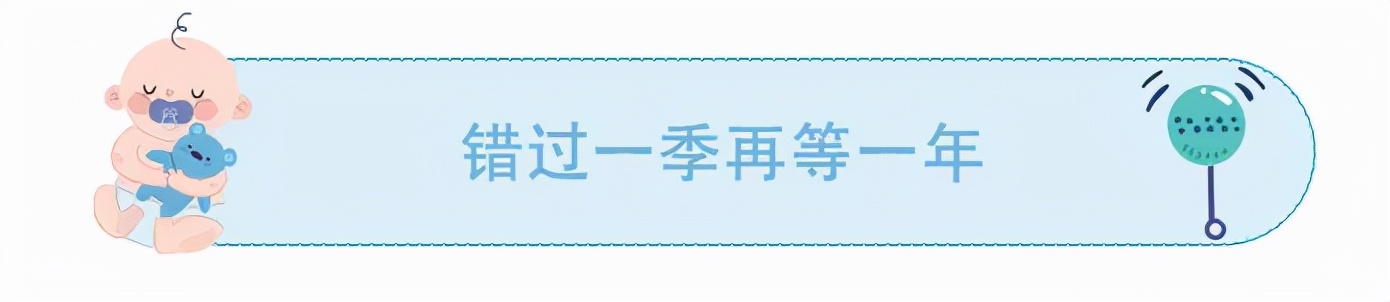 长高小窍门10个有助长高的好方法,怎样才能不错过快速长高的关键期