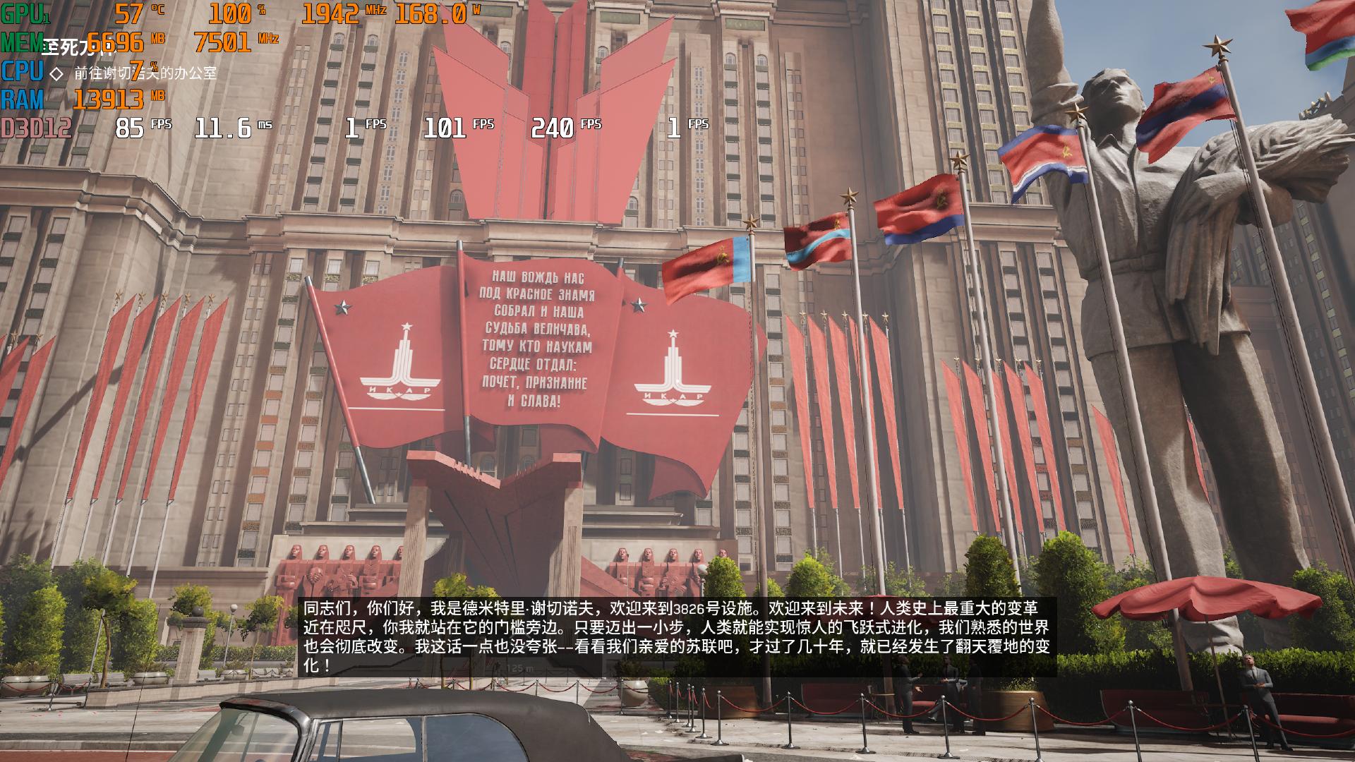 rtx3060游戏本能玩3a吗,低预算3a游戏电脑