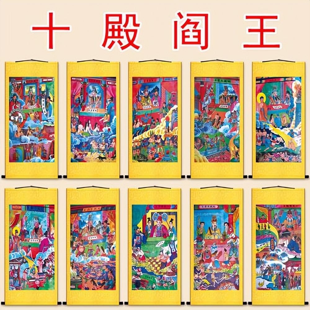 天庭359位神仙官职排名,天庭365位官职排名