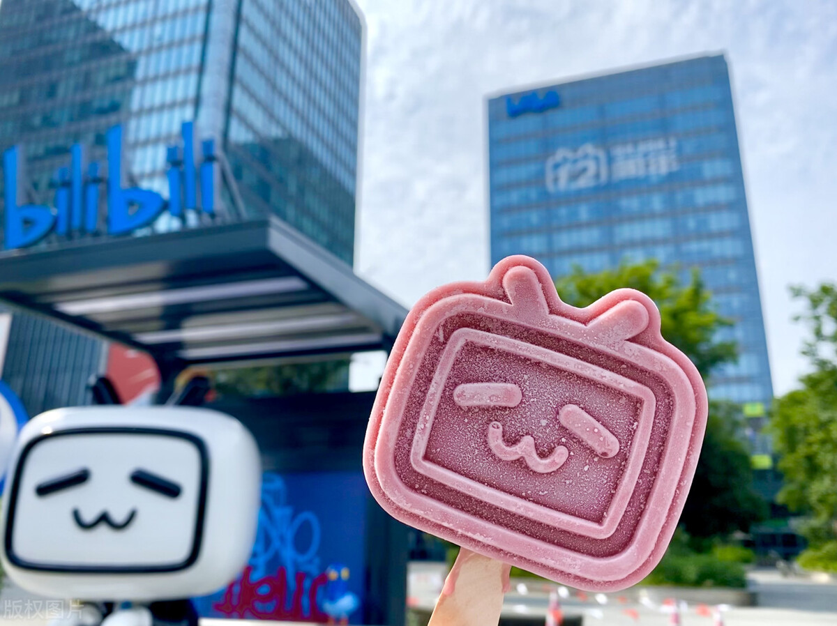 b站up主发起停更潮对股价的影响,b站千万粉丝up主回应停更传言