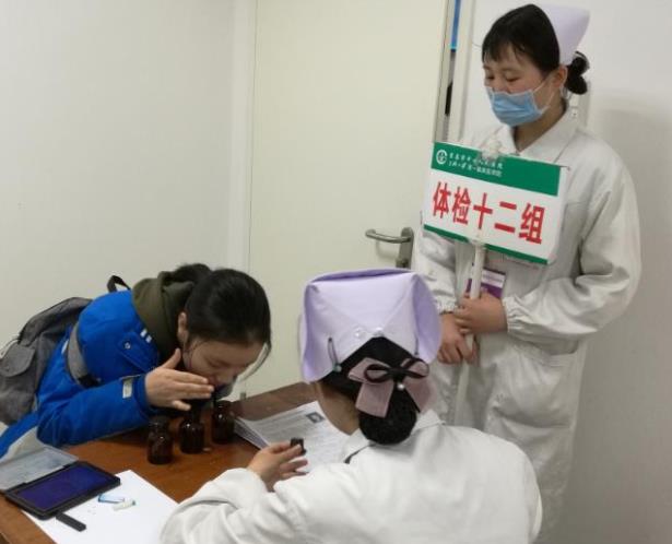 高考体检有多严格？需要“全部*光脱**”检查吗？医生表示我也不想看