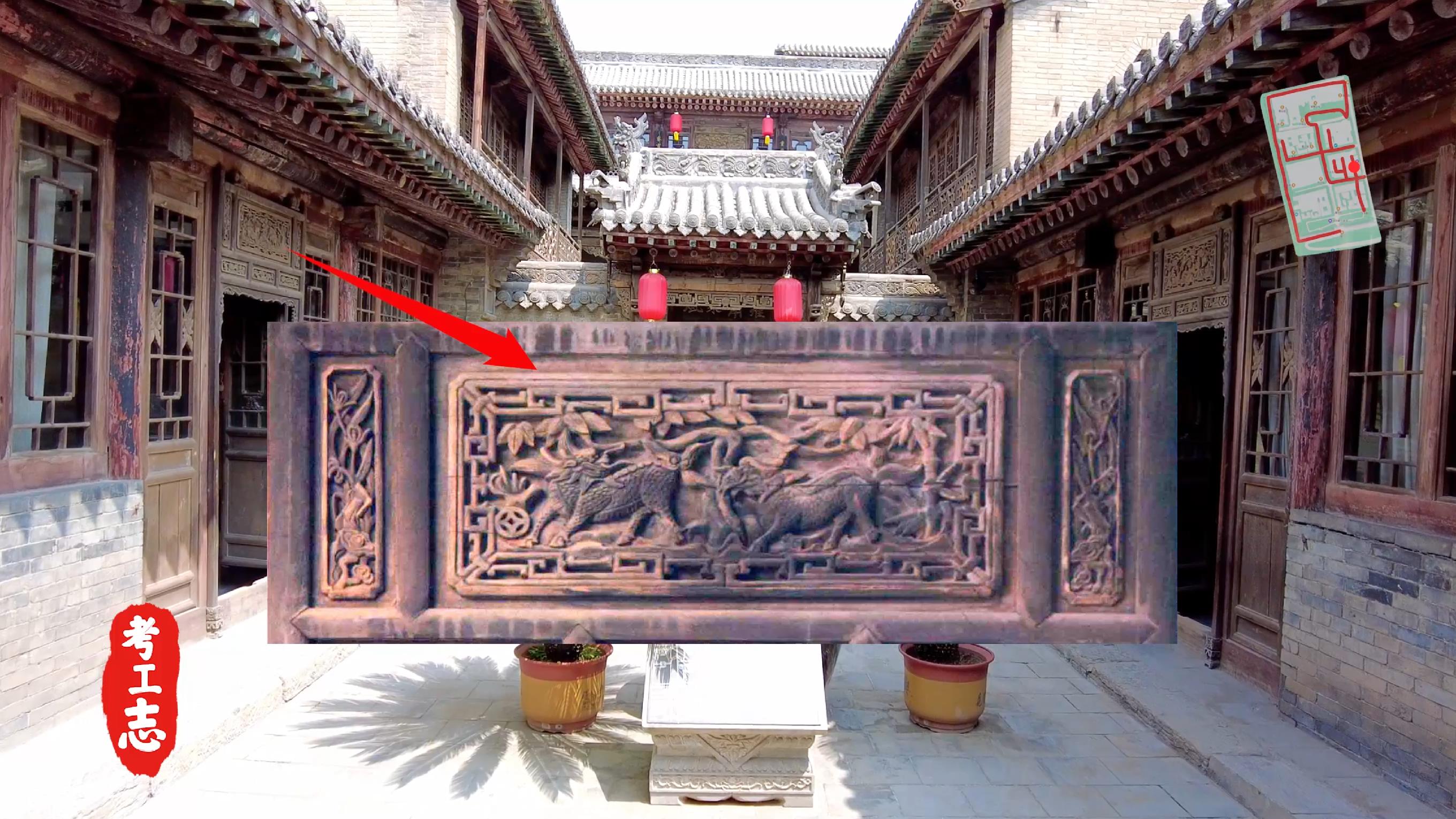 解读王家大院,王家大院从上往下看