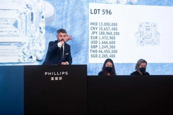 富艺斯香港2022年秋季拍卖及预展,富艺斯拍卖行在中国能征集拍卖吗