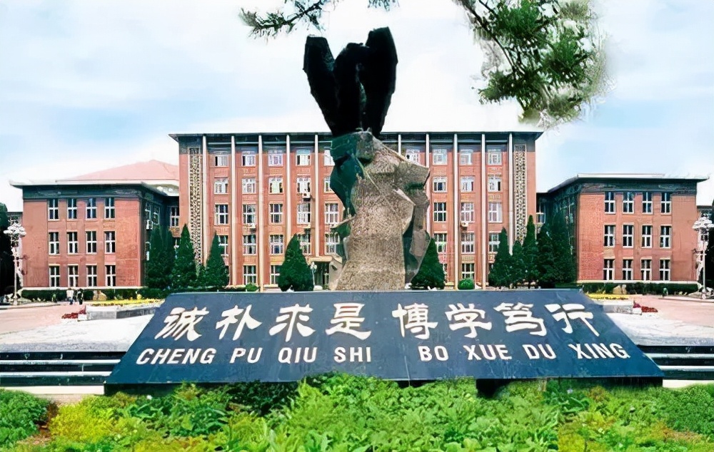 高考530分,为什么不选辽宁工程技术大学,而要选常熟理工学院?