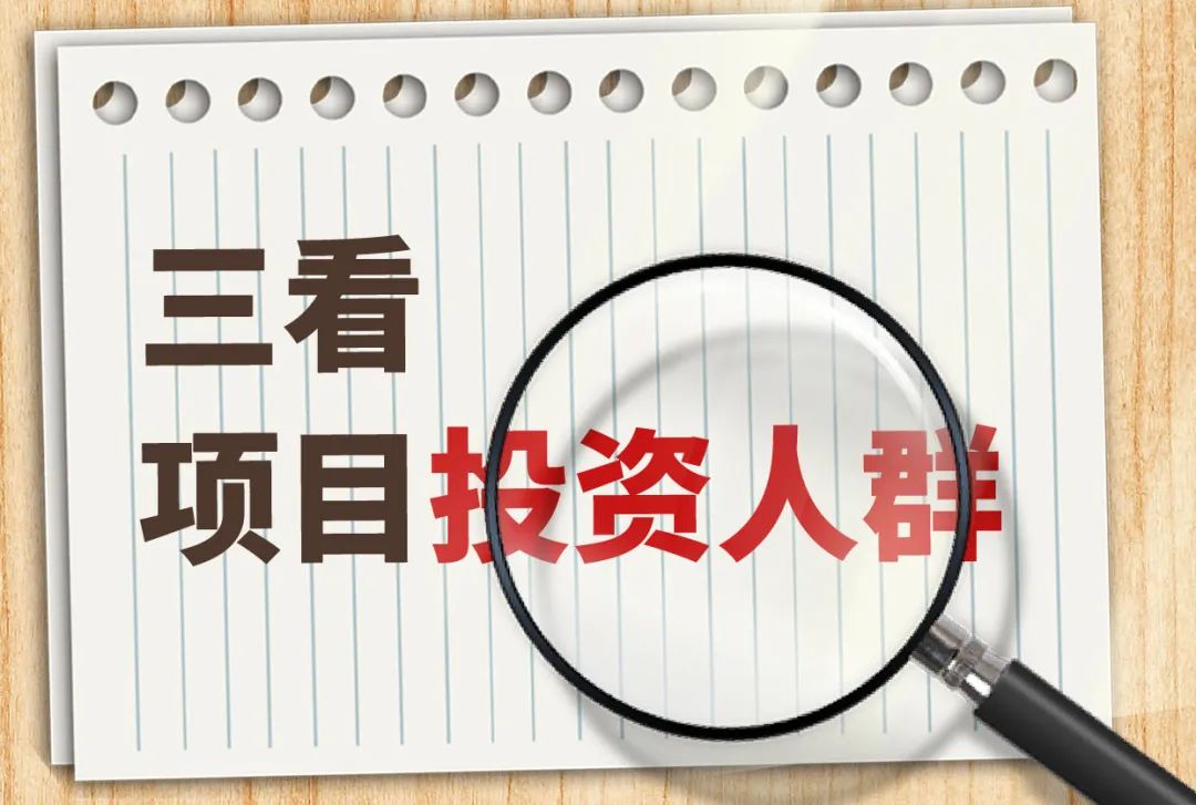 防养老诈骗手法,识破十句话避开养老诈骗陷阱