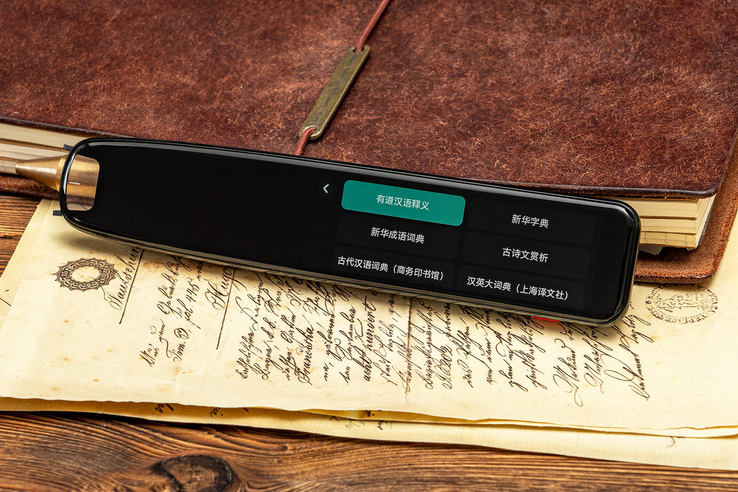 有道ai词典笔x5plus英语点读笔,有道词典笔x5新增哪些功能