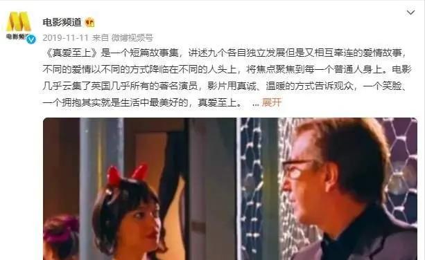 “央视顶流”六公主：花式暗讽内涵一流，傲娇作风让网友拍手叫绝