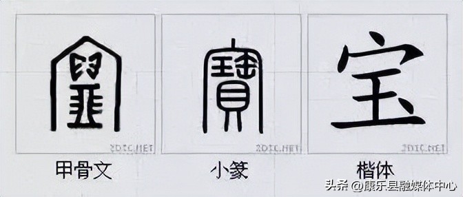 水平极高的演讲非常震撼cc讲坛,周海宏极高水平演讲