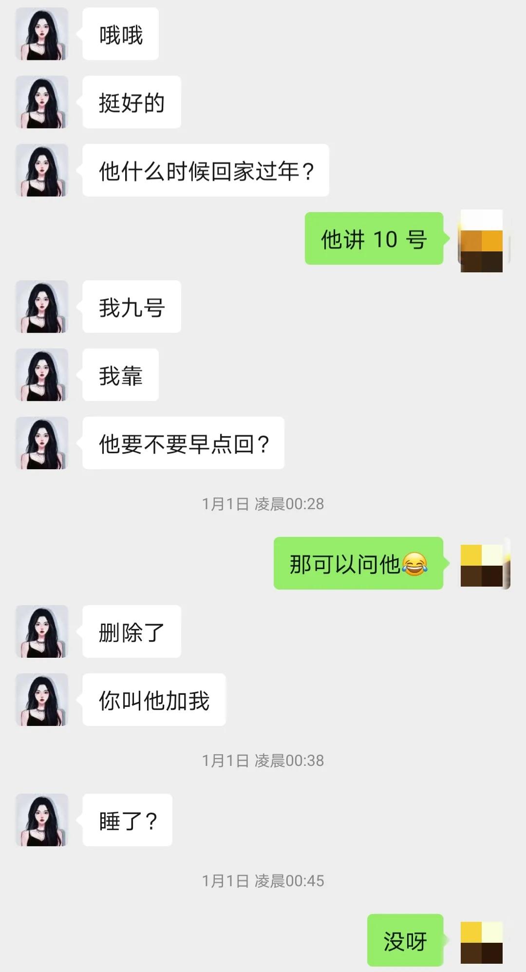 我，26岁，一年为女朋友花了20万，最后因她父母一句话 提出了分手