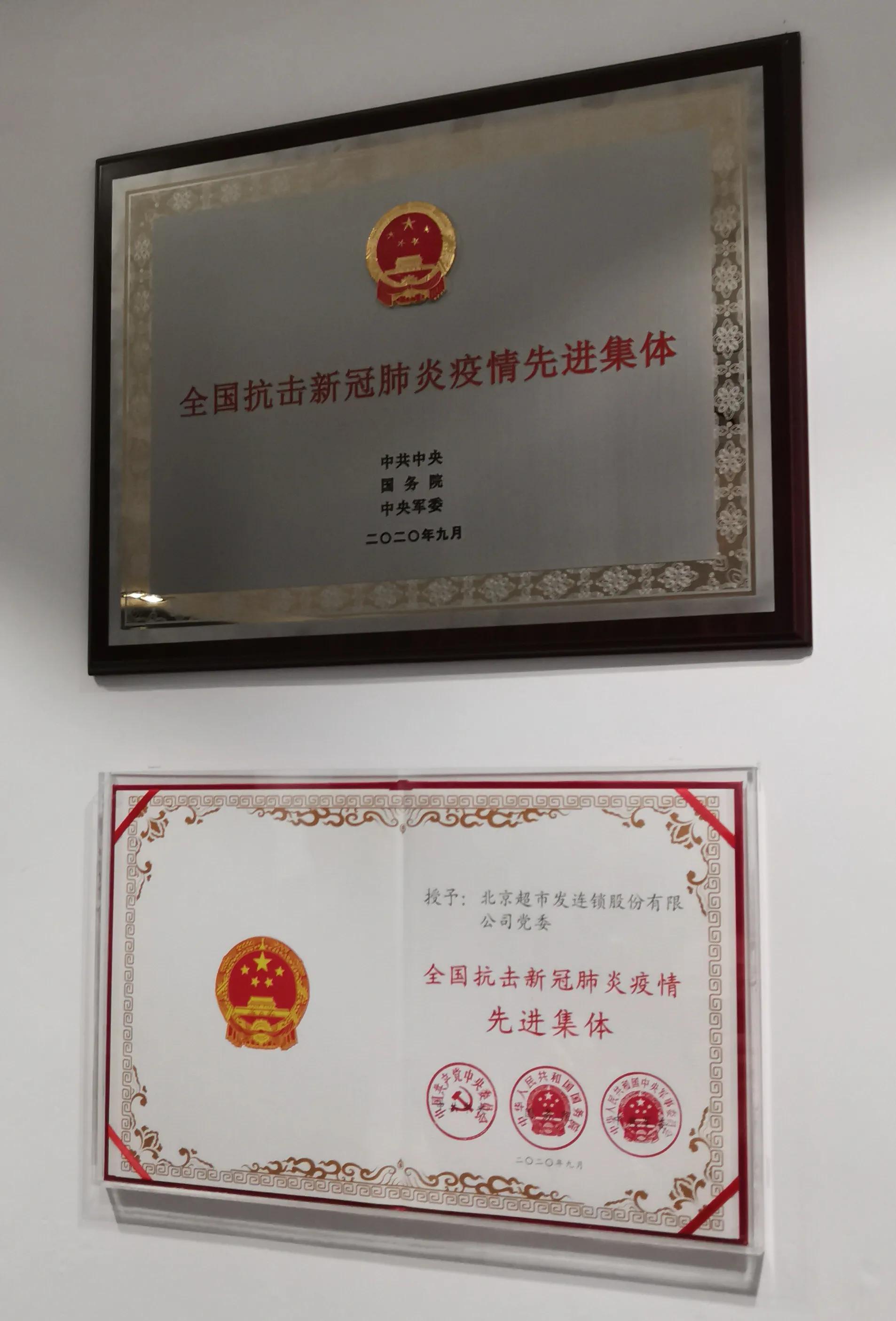 洪涛超市在哪,洪涛超市平固店