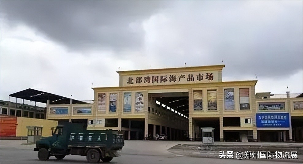 冻品水产品批发市场排名,冻品食品知名品牌批发