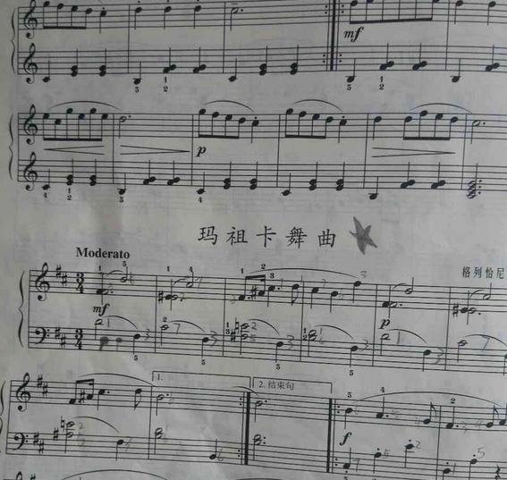 从舞蹈中听见音乐的灵魂！探秘马祖卡舞曲独特魅力与跨文化传承