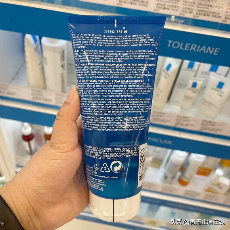 口碑最好的10款男士洗面奶2021,2022男士洗面奶哪个牌子最好