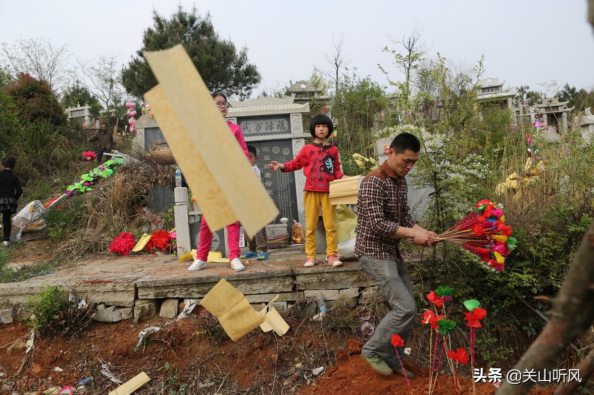 坟塌后人发是什么意思,坟塌有什么说法吗