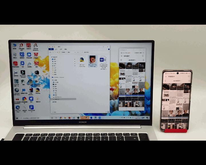 华为多屏协同和小米多屏协同区别,华为多屏协同能否协同两台手机