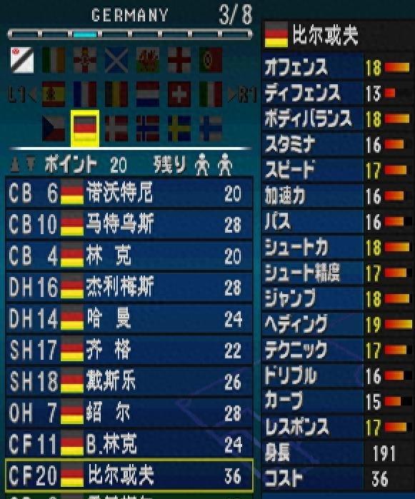 足球直播记录真实生活,现在的足球直播为什么画面这么大