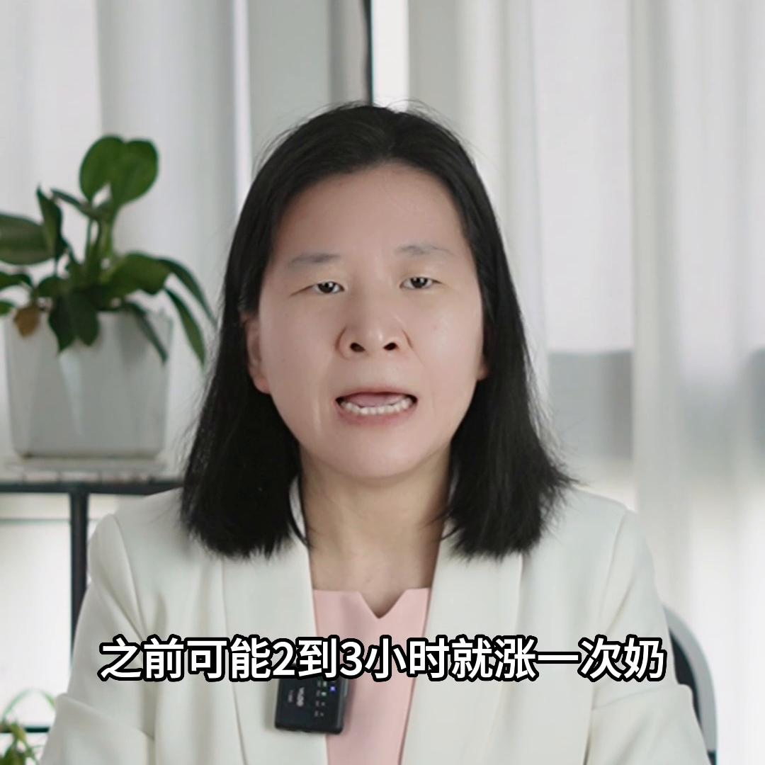 奶不涨了就代表奶不够了吗怎么判断宝宝够吃通常月子里妈...