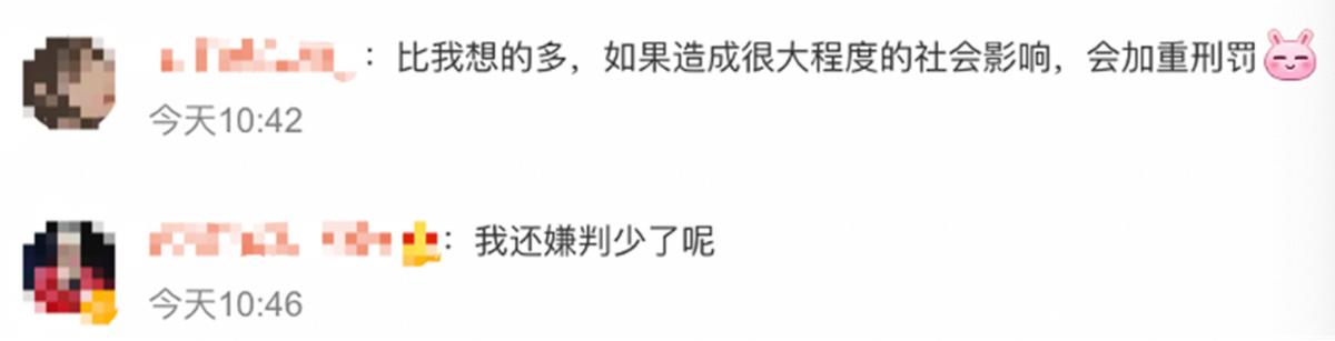 唐山烧烤店打人案件被判多少年,唐山烧烤店打人案各自判了多少年
