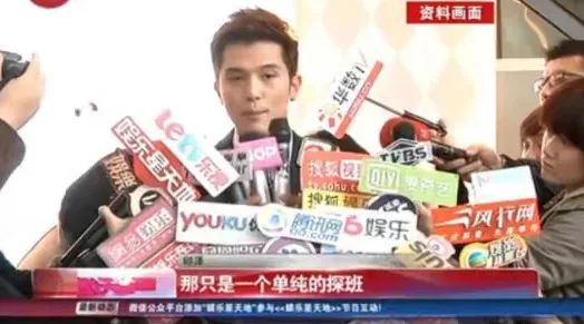 他俩结婚牵扯出的情史，够串起大半个娱乐圈了吧