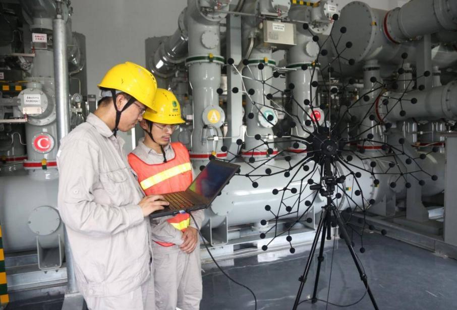 国家电网招聘收费吗,国家电网招聘条件要公务员吗