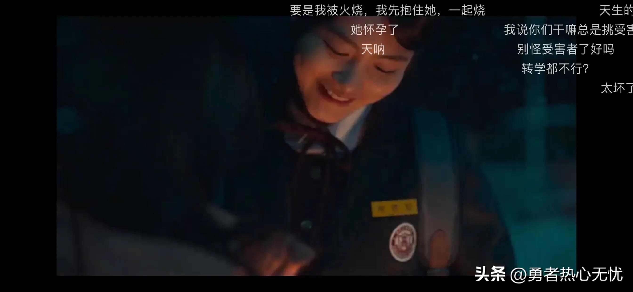 黑暗荣耀韩剧霸凌成员关系,韩剧暗黑荣耀第二季解说