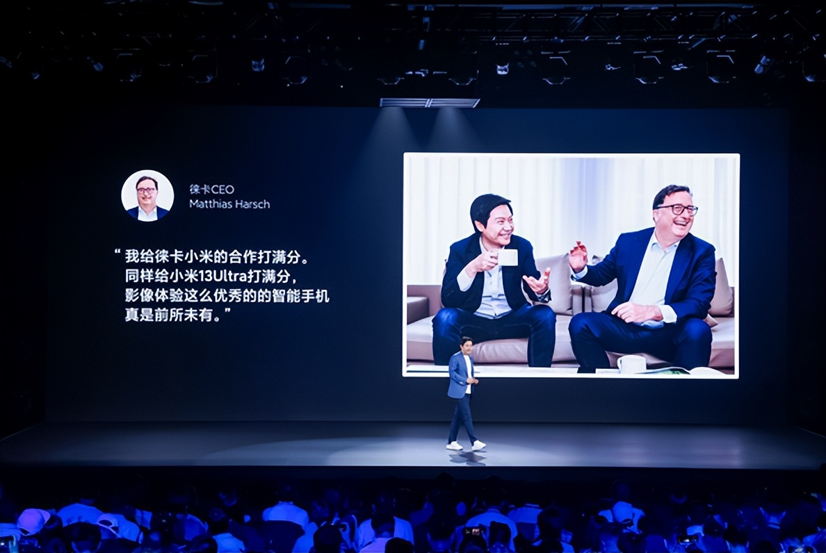 小米13徕卡ultra相机实测,小米徕卡13ultra白色使用感受