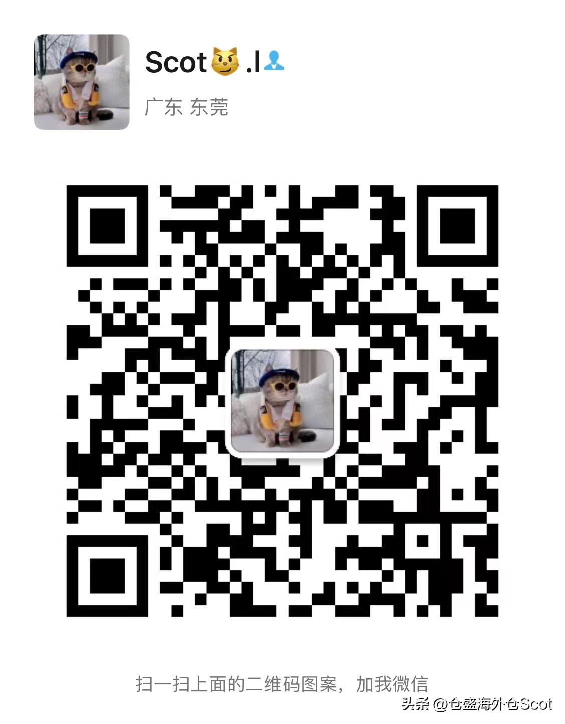 美国电商寄中国邮费怎么算,美国邮寄中国运费怎么算