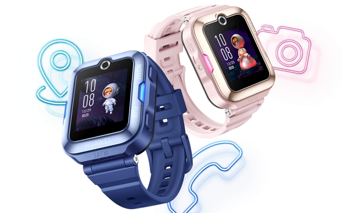 智能手表华为手环最新款,华为智能穿戴手表哪款好