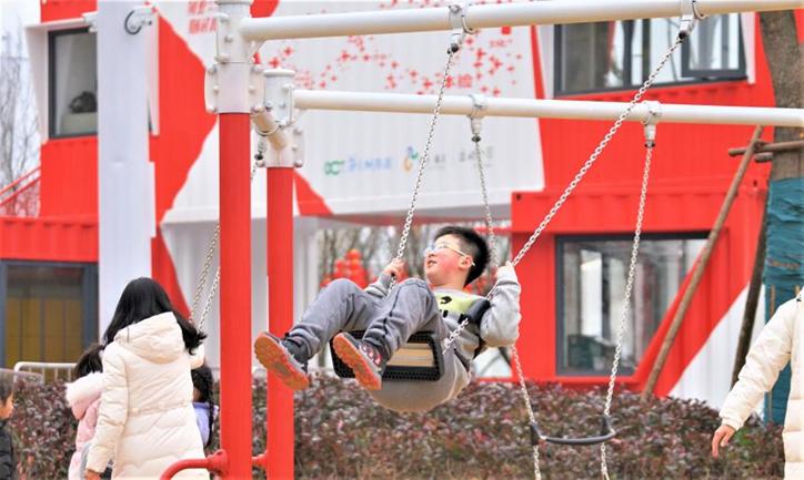 假期公园活动,公园假期或迎大客流