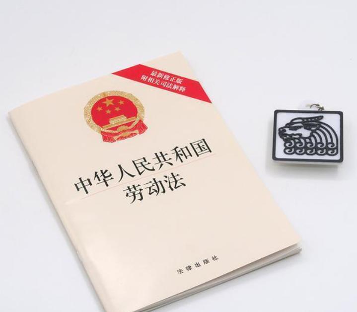 国内工厂是怎么压榨工人的,压榨不定时工作制员工