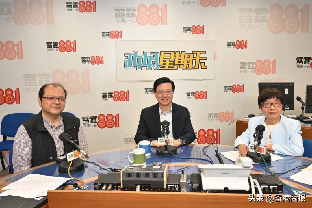 香港擬降門檻「搶」人！或無需全球百強大學畢業