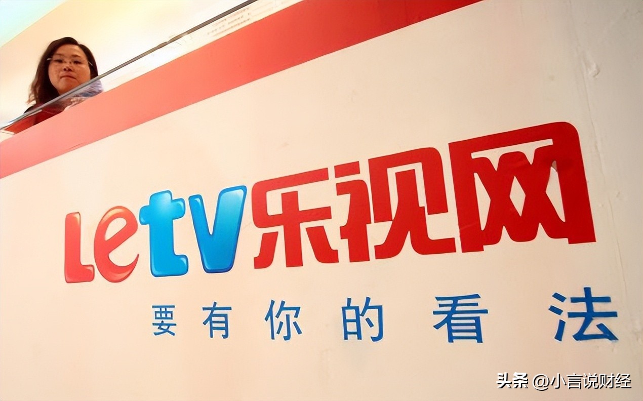 贾跃亭要回国了吗,乐视员工为什么搬离乐视大厦